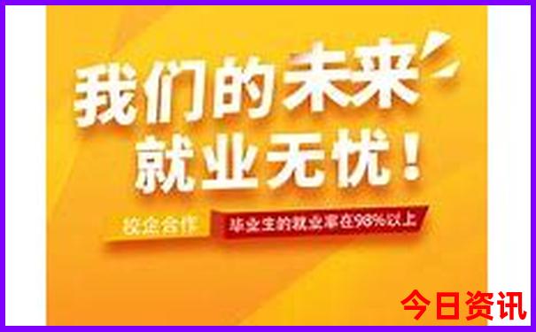 贵阳带孩子玩的地方