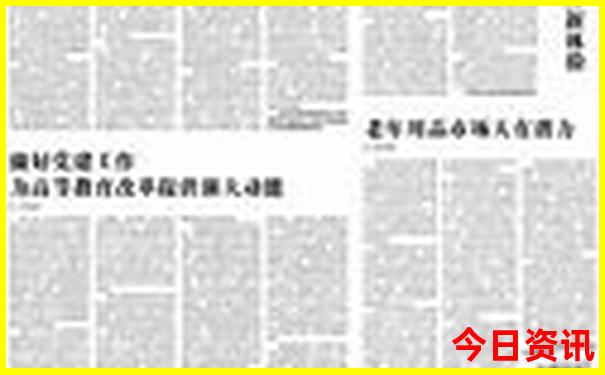 绵阳哪里好耍风景好一天游