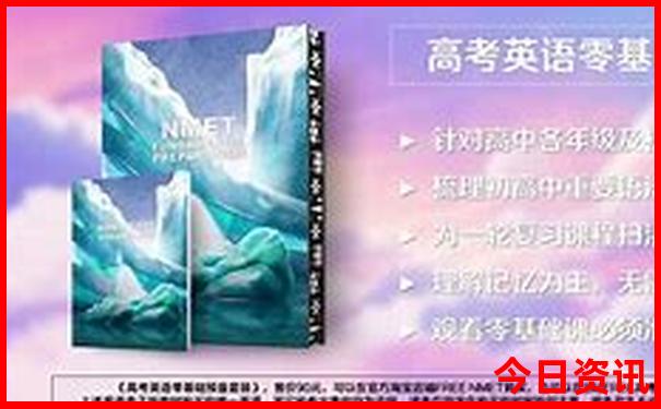 七月份哪天适合出行